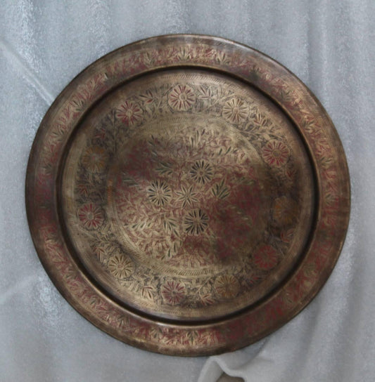 Floral Heritage Brass Plate - TESU