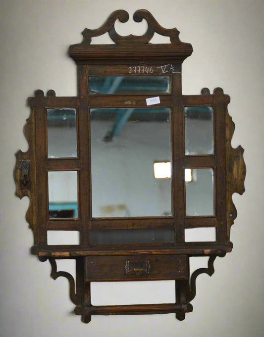 Wooden Antique Wall Mirror - TESU