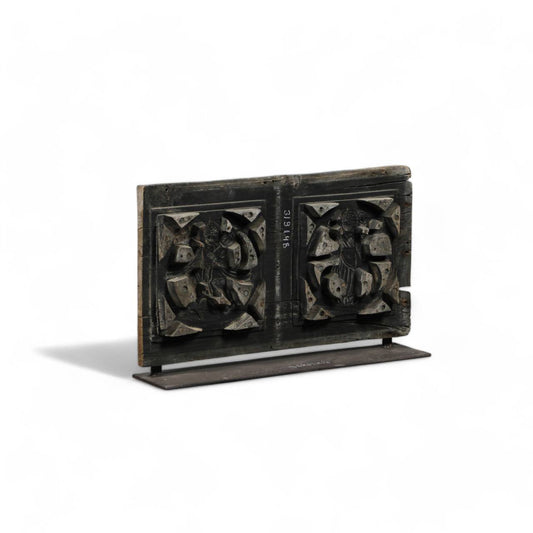 Wooden Panel on Iron Stand - TESU