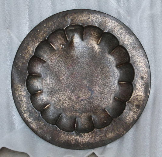 Royal Brass Plate - TesuWall Decor