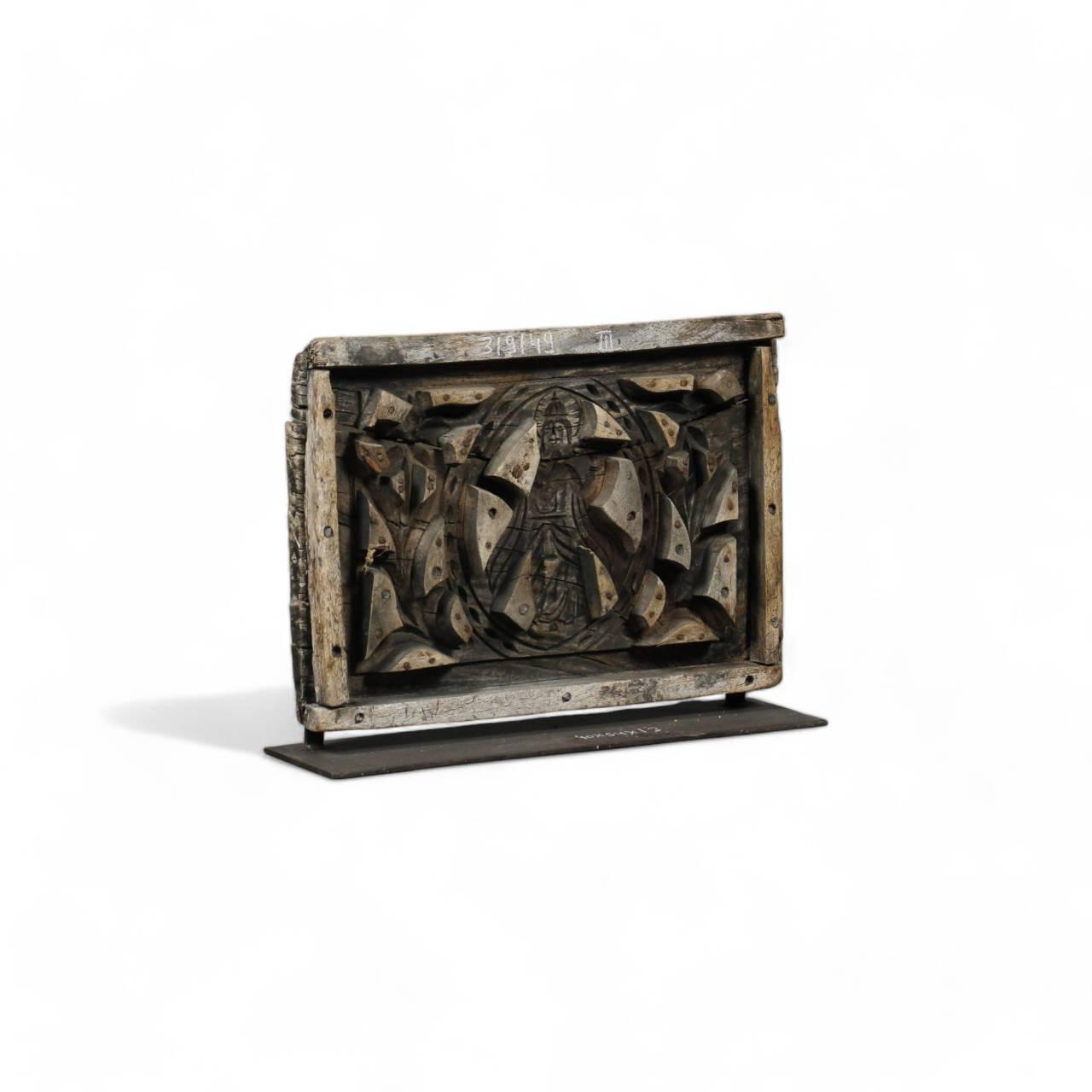 Wooden Panel on Iron Stand - TesuWall Decor