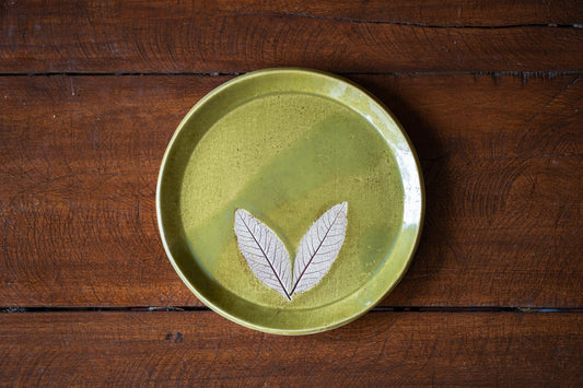 Leaf Engraved Quarter Plate - Olive Green - TesuWall Decor